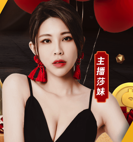TA：阿森纳对斯科特有兴趣；特罗萨德离队的可能性更大