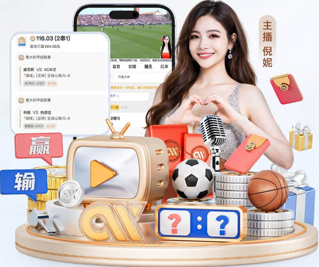 ESPN发布下赛季战力榜：雷霆马刺前二 尼克斯第三