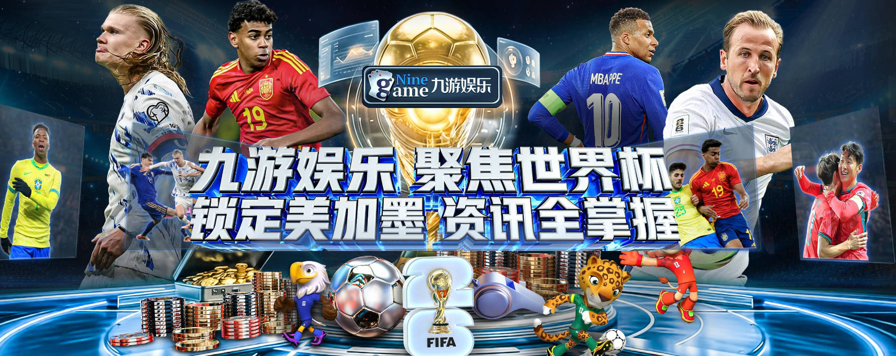 国足进不了世界杯，拉个华裔“炫耀”一下也过瘾？