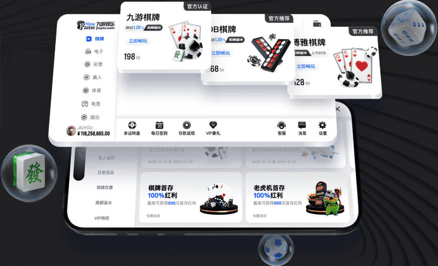 亚足联球队世界杯保持不败，原来国足在世界杯预选赛“死亡小组”