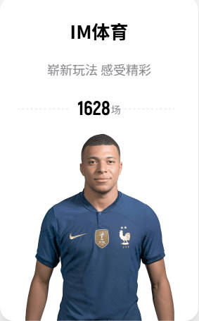 莫雷托：马竞将在未来几个小时内再次联系格里马尔多