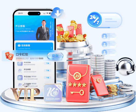 TA：阿森纳对斯科特有兴趣；特罗萨德离队的可能性更大