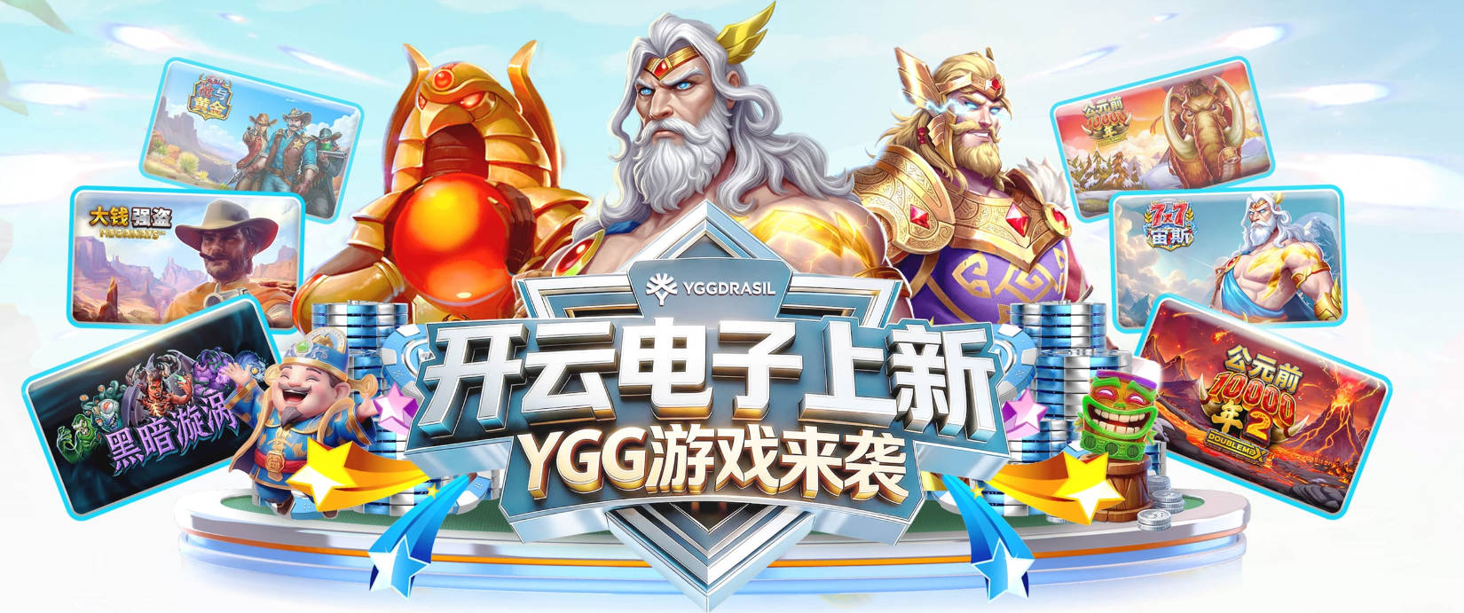 中国制造“踢满全场”！世界杯上的中国元素，亮了！